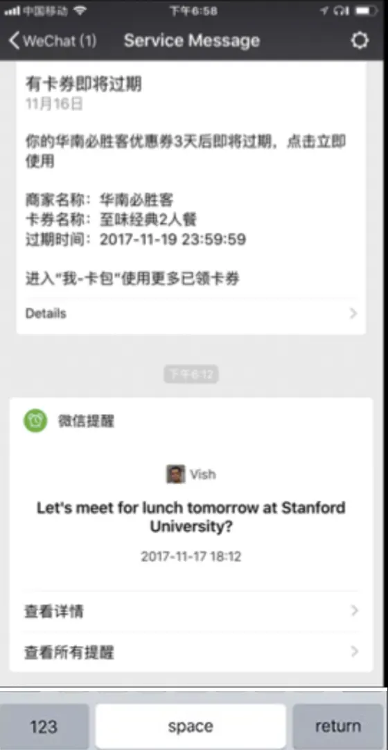 WeChat bir telefon numarası ile nasıl hacklenir? | AppMessenger Tracker